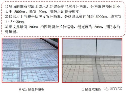 建筑工程質(zhì)量控制不好 試試標(biāo)桿建企這樣做
