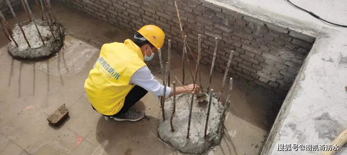 標準化施工工藝 地下防水工程之樁頭處理方法