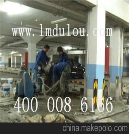 合格的防水堵漏工程施工就到鹽城市找