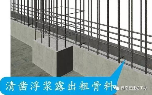 地下室裂縫滲漏很頭疼 防治措施全總結(jié)