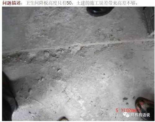 搞好建筑做法,成本也能省百萬(wàn)