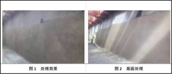 工程建設 | 防水卷材粘貼鋪設工藝