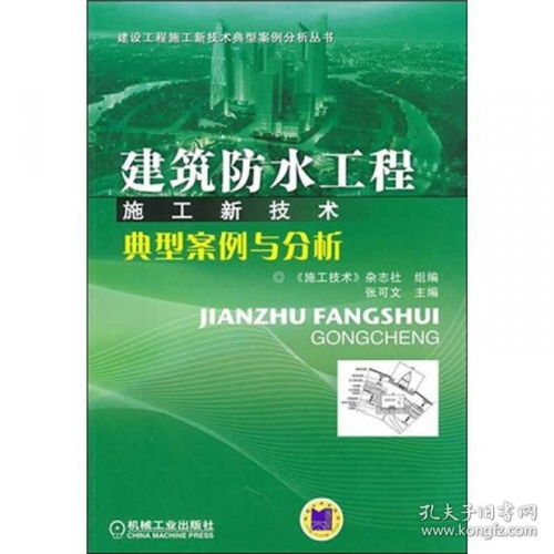 全部商品 北京九州書店 孔夫子舊書網(wǎng)