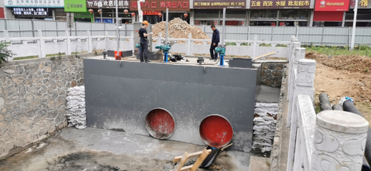智能雨污截流井與傳統(tǒng)截污井的區(qū)別是什么?