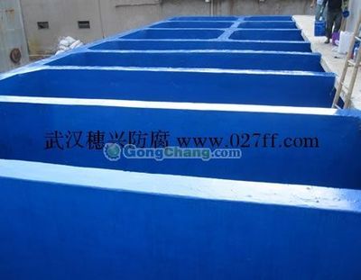 煙臺(tái)開發(fā)區(qū)興和建設(shè)工程_世界工廠網(wǎng)全球企業(yè)庫(kù)