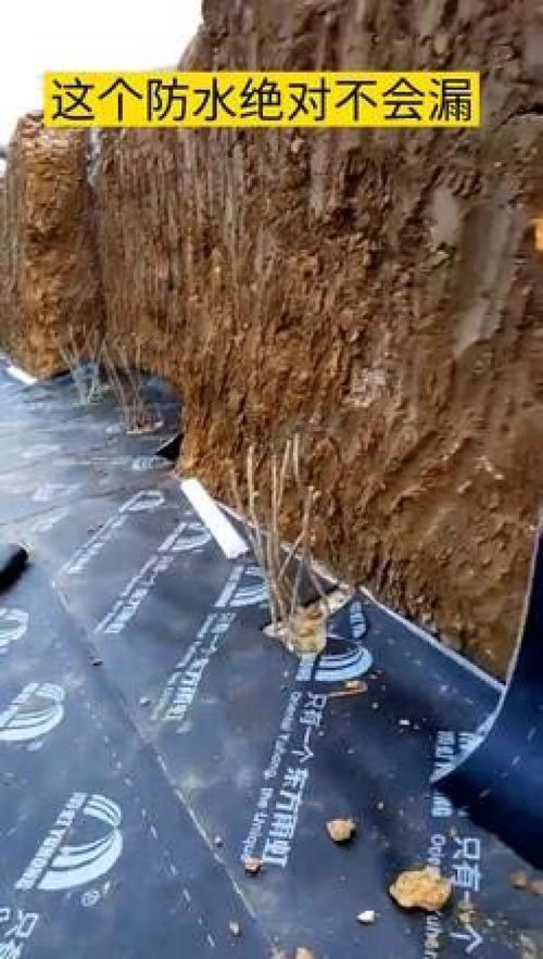 加油工程人 防水施工現(xiàn)場 工程