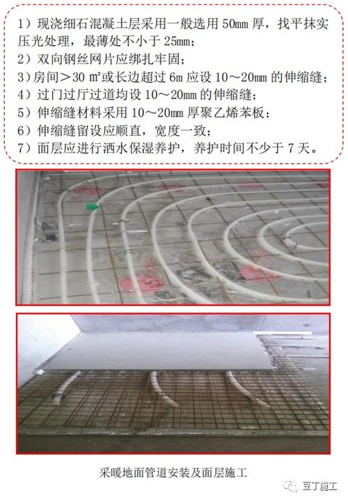 建筑工程質(zhì)量控制不好 試試標(biāo)桿建企這樣做