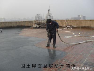 噴涂聚脲彈性體防水涂料施工方案流程