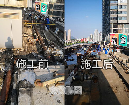 合肥防水施工 安徽鵬圖 價格公道 防水施工公司