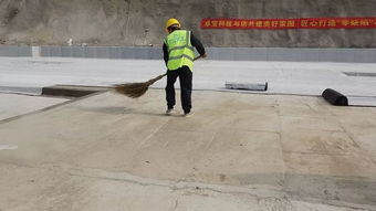 地下工程結(jié)構(gòu)底板防水的預(yù)鋪反粘系統(tǒng)該怎么施工,你知道嗎