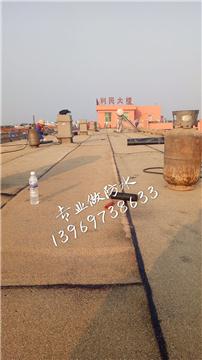 專(zhuān)業(yè)做防水,承接防水工程,專(zhuān)業(yè)的施工隊(duì)伍