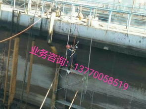 自來(lái)水廠混凝土水池漏水帶水堵漏