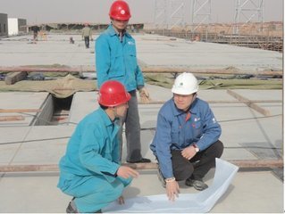 《建筑法》中從業(yè)資格的條件有哪些法規(guī)