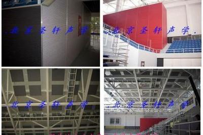 北京專業(yè)噪聲治理,北京隔聲減振,北京聲學(xué)設(shè)計裝修