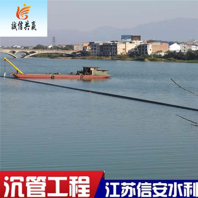 百色市沉管水上安裝工程施工合作