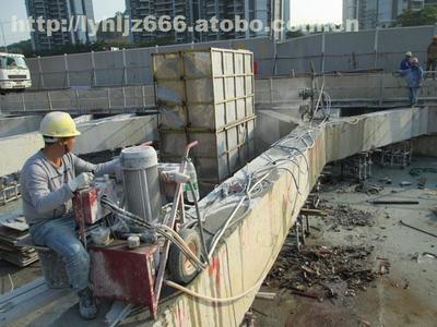 河南專業(yè)混凝土切割施工隊--洛陽昊利建筑工程 _ 大圖