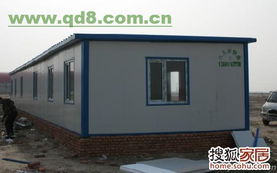 北京專業(yè)防水公司68605008