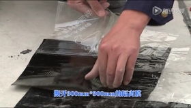 防水補(bǔ)漏工程的施工方案